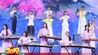 Lantern Festival gala Musicians play traditional Chinese instruments [upl. by Bravin631]