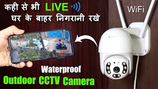 Best outdoor cctv camera for home Best outdoor wifi security camera in india 2022 Full Setup Review [upl. by Onitram]