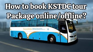 How to book KSTDC tour package 🤔 Tour packages from Bengaluru Book KSRTC package from Bangalore [upl. by Dorcea]