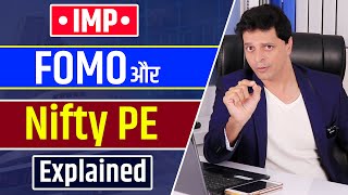 Price Earning Ratio  Price To Earnings Ratio और FOMO  NIFTY  PE Explained In HINDI  Aryaamoney [upl. by Aydne]