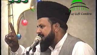 Pir Syed Shabbir Hussain Shah Hafizabadi RA [upl. by Lrak]