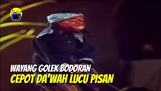 Cepot Dawah  Wayang Golek Asep Sunandar [upl. by Eile]