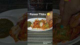 Lag Rhe Hai Na Tastey 😋😋 Paneer Tikka shorts foodie streetfood viralvideo recipe paneertikka [upl. by Assilev]