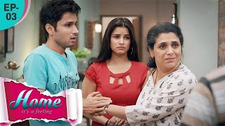 Home New Tv Series  Season 1 Epsiode 3  Annu Kapoor Supriya Pilgaonkar Amol Parashar [upl. by Nylodam]