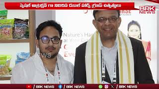 Tenali Double Horse Group Products as Special Attraction in Expo  ITPO  INDUS Food  BRK News [upl. by Saraann]