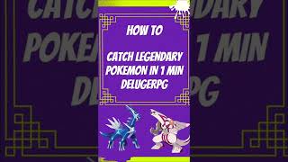 How to catch Arceus  DelugeRPG [upl. by Adnorhs892]