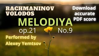 Alexey Yemtsov  RachmaninovVolodos Melodie op21 no9  Piano transcription Download score [upl. by Lasonde]