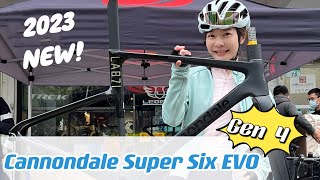 NEW 全新 Cannondale Super Six EVO 新一代超六  外觀 重量 塗裝 價格一次看 • HiMOD LAB71搶先看｜Melofunplay美樂玩不累 [upl. by Buddie297]