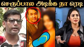 Malayalam Industry Issue  தமிழ்ல தான் ஜாஸ்தி  Tamil Actors Response  Hema Committee  RampJ 20 [upl. by Idet]