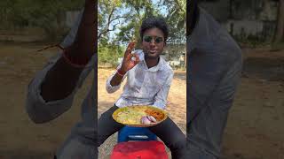 NIZAMABAD LO UNLIMITED CHICKEN CURRY WITH BAGARA RICE chicken bagararice Nizamabad local street [upl. by Lotta]