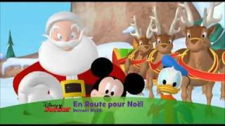 Disney Junior France  Christmas Promos  112011 [upl. by Sugar]