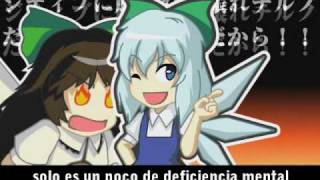 Touhou  Chirumiru Sub Español [upl. by Fisken]