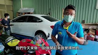 車輛整備紀錄 汽車軸承更換 底盤異音 軸承DIY檢測 富祥汽車 [upl. by Adlai312]