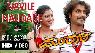 Murari  Navile Nalidaade  Video Song  SriiMurali  Rashmi  VManohar  HVaasu  RSGowda [upl. by Florine]