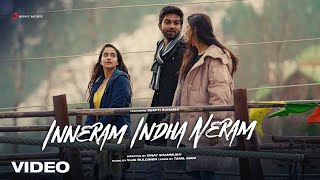 Inneram Indha Neram Video Song  Deepthi Sunaina  Vijai Bulganin  Vinay Shanmukh  Adithya RK [upl. by Yrrac308]