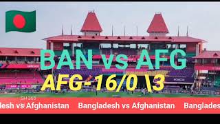 🔴live BNG vs AFG cricket world cup fast match [upl. by Herrmann]