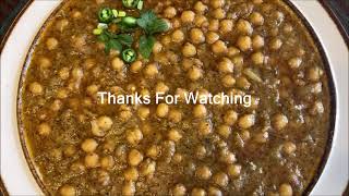 Chikar Cholay Recipe  Lahori Chiker Cholay By Cook101food [upl. by Hannazus936]