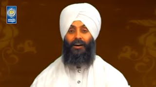 Rehni Rahe Soi Sikh Mera  Bhai Joginder Singh Ji Riar Shabad  Best Gurbani Kirtan  Amritt Saagar [upl. by Nav]