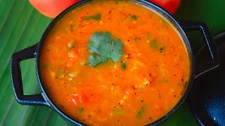 இட்லி தோசைக்கு ஏத்த தக்காளி கடையல்  Thakkali Kadayal  Tomato Bhaji  Side dish for idli Dosa Tamil [upl. by Luapnaej]