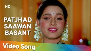 Patjhad Saawan Basant Bahaar  Shashi Kapoor  Rishi Kapoor  Sindoor  Lata  Old Songs [upl. by Krigsman]