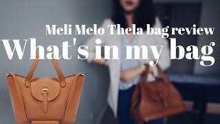 Meli Melo Thela review 小資族上班族通勤必備搖籃包  Whats in my bag 優缺點分享  高質感輕奢包包推薦 [upl. by Sibbie]