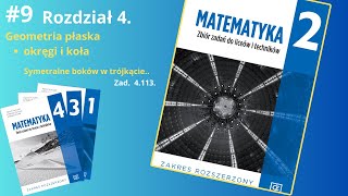 📒 9 ZZ Pazdro kl2rozsz Zad 4113 W trójkącie ABC bok AB ma długość 16cm Punkt D jest spod [upl. by Femi]