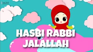 Hasbi Rabbi Jallallah  12 Menit Lagu Anak Islami terpopuler 2022 [upl. by Rosdniw]