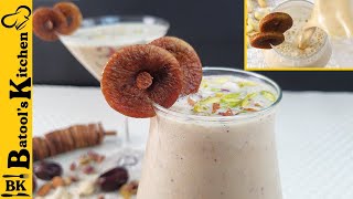 Dry Fruit Milkshake 🧉  Easy amp Healthy Dry Fruits Milkshake Recipe By Batools Kitchen [upl. by Acitel]