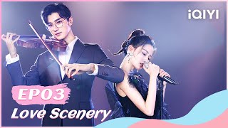 🎻【FULL】良辰美景好时光 EP03：Lu Jing Takes Liang Chen to Blow up Fireworks  Love Scenery  iQIYI Romance [upl. by Umeko277]