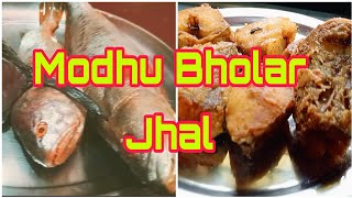 Mayer Hate Banano Modhu Bholar JhalBinatar kitchen [upl. by Aznofla812]