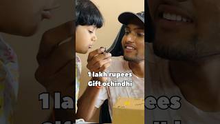 Costly gifts ochinayi maaku honey gift funny trending shorts [upl. by Eissolf176]