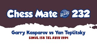 Garry Kasparov vs Yan Teplitsky • Simul 15b  Tel aviv 1994 [upl. by Aligna216]