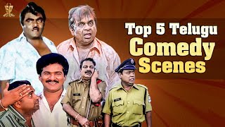 Top 5 Telugu Comedy Scenes  Brahmanandam Kota Srinivasa Rao Babu Mohan  Funtastic Comedy [upl. by Anelis]