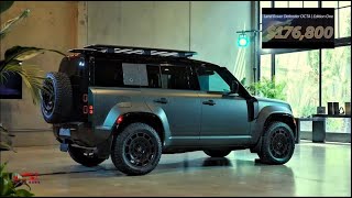 2025 Land Rover Defender OCTA  Edition One  A look at the most powerful Defender [upl. by Watts972]