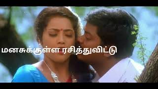 Imaikal nodigal villain mass whatsapp status [upl. by Acie]