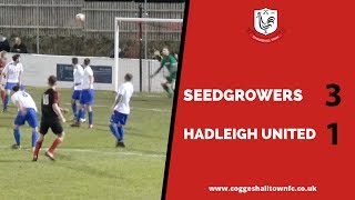 Coggeshall Town 3 vs 1 Hadleigh United  Thurlow Nunn  051217 [upl. by Kamin348]