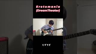 ErotomaniaDreamTheatershorts [upl. by Swithbert]