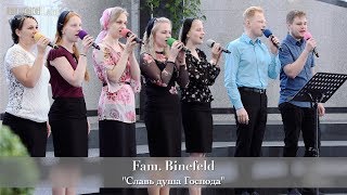 FECG Lahr  Fam Binefeld  quotСлавь душа Господаquot [upl. by Estrella]