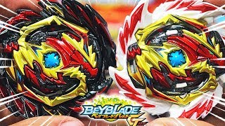 UNBOXING VENOM DIABOLOS VANGUARD BULLET  Beyblade Burst GT ベイブレードバーストガチ [upl. by Odla]