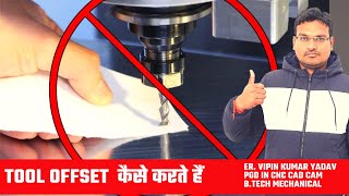 vmc machine offset setting  how to set up a cnc milling machine  vmc tool offset [upl. by Anastasia]