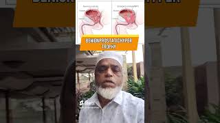 Unani Doctors Revolutionary Approach to Benign Prostatic Hypertrophy health unani herbal [upl. by Selma]