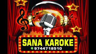 mindathedi kuyile karaoke with lyrics [upl. by Wirth868]