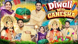 DIWALI with GANESHA  BHAI BEHAN aur Biggest FireCrackers  PREM BHATI [upl. by Bunch]