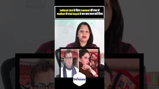 Subhash Ghai के किस Comment की वजह से Madhuri ने Khal Nayak के बाद साथ काम नहीं किया [upl. by Moorish]