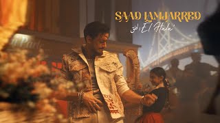 Saad Lamjarred  El Hala  2022  سعد لمجرد  الحلق [upl. by Eirrok]