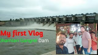 Gangrel Tour Dhamtari 2024 [upl. by Alleuol]