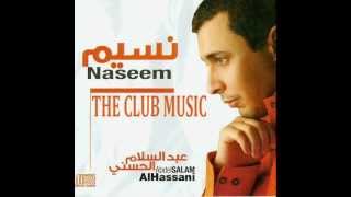 abdessalam alhassani  Nassem [upl. by Earezed]