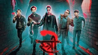 Stree 2 Full Movie Hindi  Shraddha Kapoor  Rajkumar Rao  Pankaj Tripathi  AbhishekReview amp Fact [upl. by Twyla391]