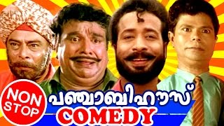 Tirumala Tirupati Venkatesa Movie Comedy Scenes Back to Back  Sri Balaji Video [upl. by Husain902]