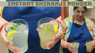 Shikanji Premix  नींबू के पाउडर से शिकंजी बनेगी मिनटों में और इसे स्टोर कीजिये महीनों तक [upl. by Lemire139]